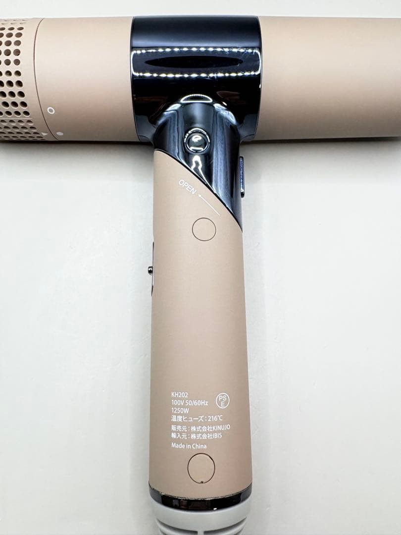 絹女 KINUJO ヘアドライヤー 正規品 435