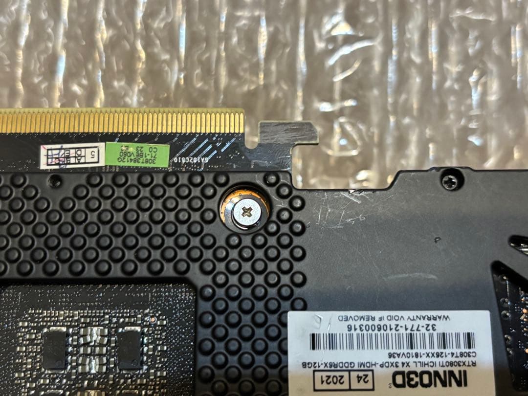 グラフィックボード・グラボ・ビデオカード Inno3D GeForce RTX 3080 Ti 12G iCHILL X4