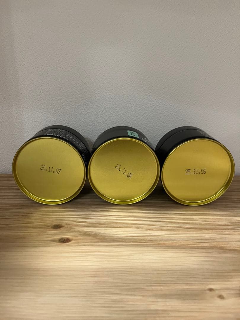 【特別】希少／星野村産　抹茶　池の白 20g×3個セット 星野製茶園