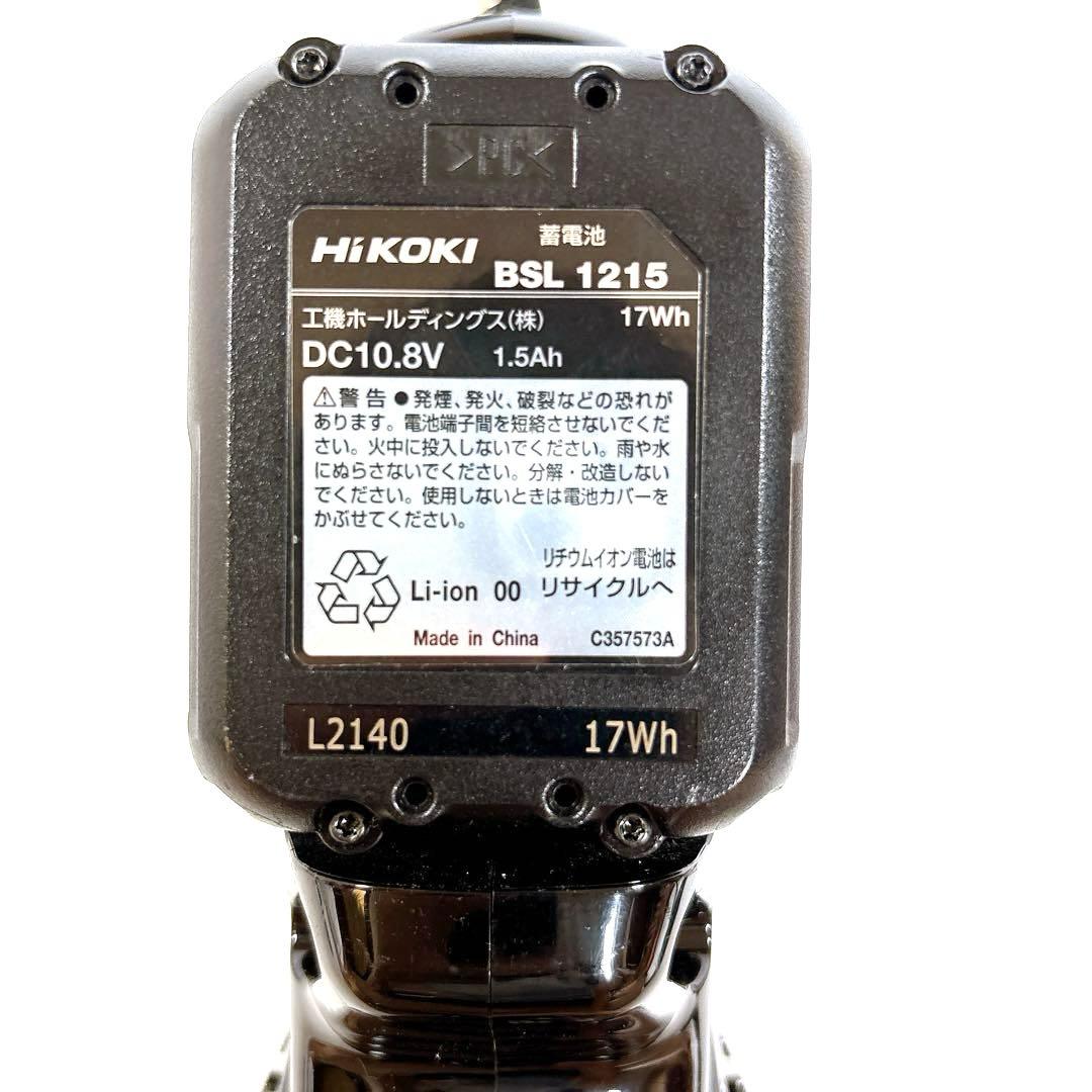 HiKOKI R12DA ブラック 急速充電器UC12SL付 #TRF688