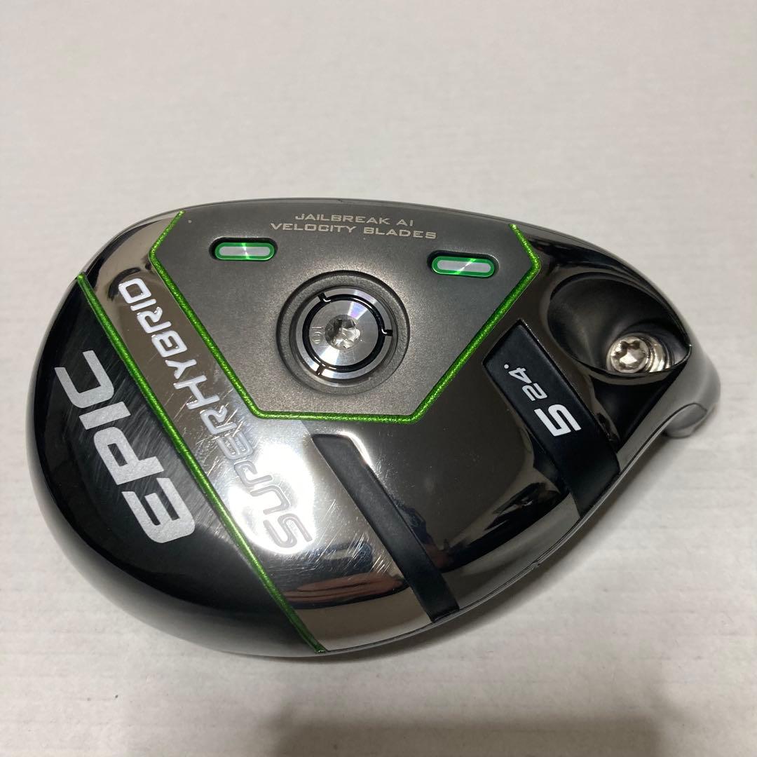 キャロウェイ　エピックスーパーハイブリッド　ユーティリティ　5ut 24度