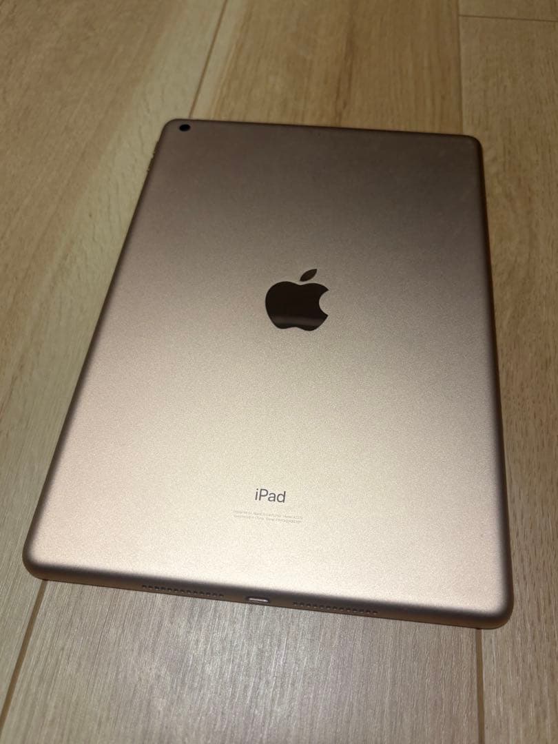 Apple iPad (第8世代) ゴールド 32GB Wi-Fiモデル