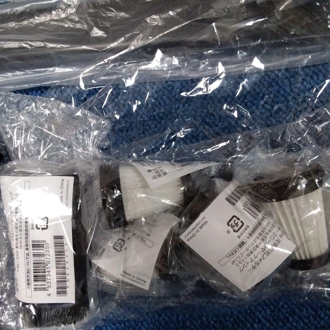 本日最安値❢❢新品未使用品　インビクタス　ワン　掃除機