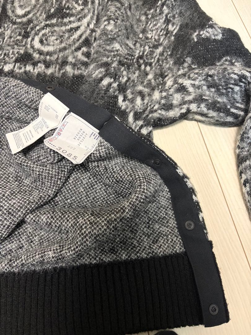 sacai 22AW ホリデー バンダナ ニット プルオーバー