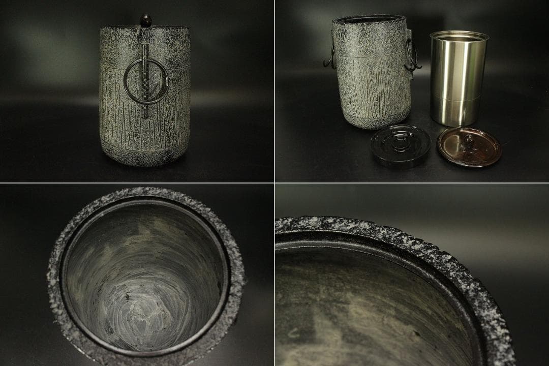 大西清右衛門 白肌 松声筒釜 共箱 象印 魔法瓶 未使用(ZE513)