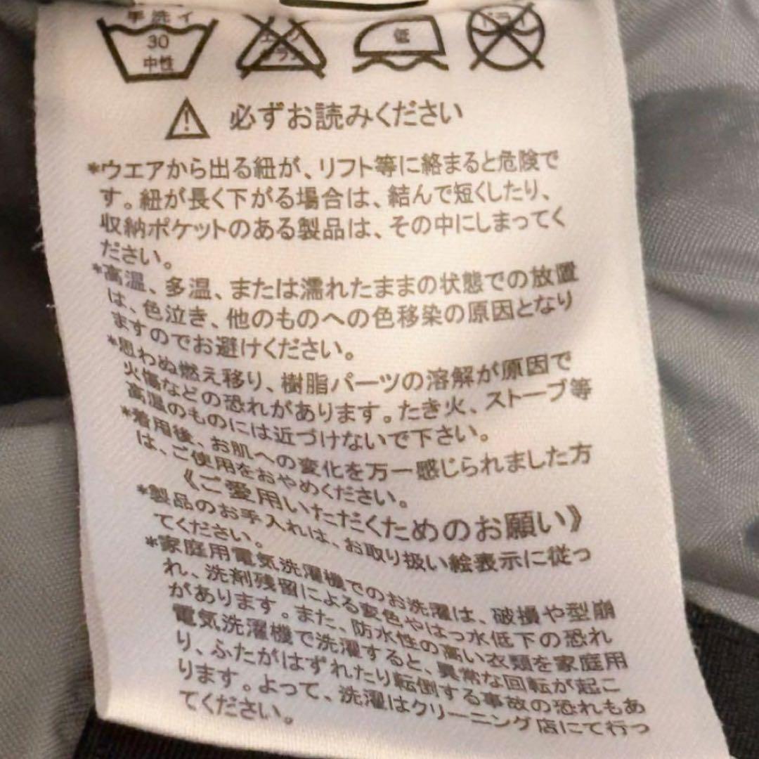 140 150 スキー　スノボ　ホワイト　ブラック　ジュニア スキーウェア 上下