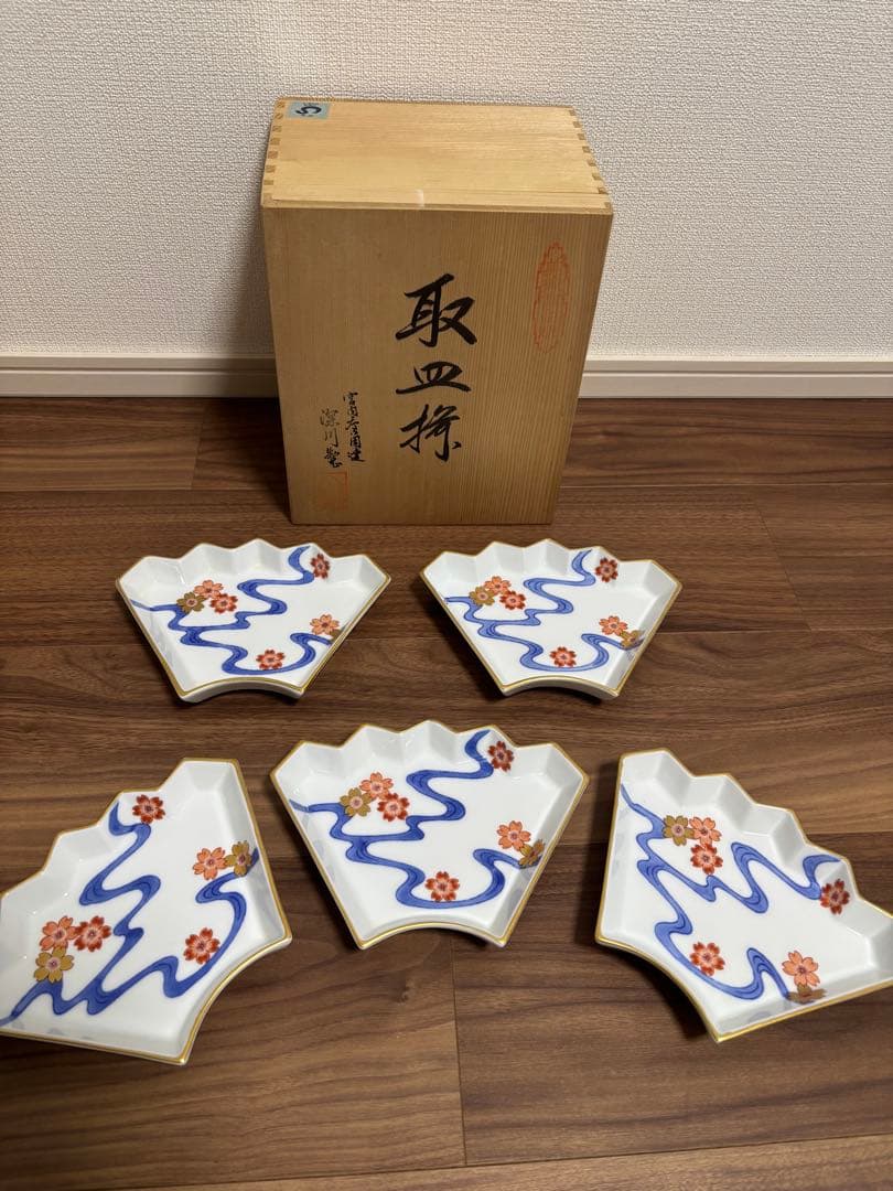 深川製磁　取皿揃　川に桜　10枚セット