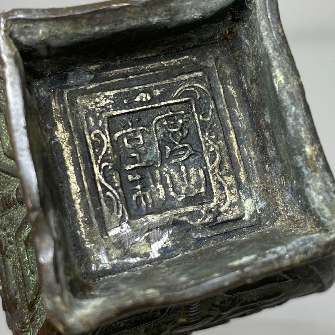 専用　慶山堂　銅製　花瓶　147g タルカニ　東さ7-1124②