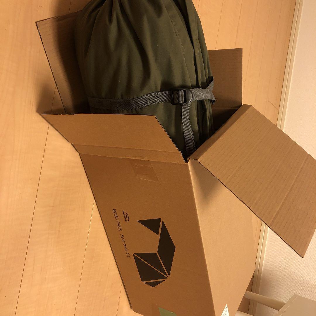 BUNDOK(バンドック) ソロ ベース EX BDK-79EX