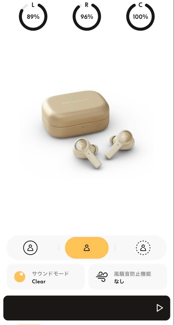 Bang & Olufsen Beoplay EX ゴールド