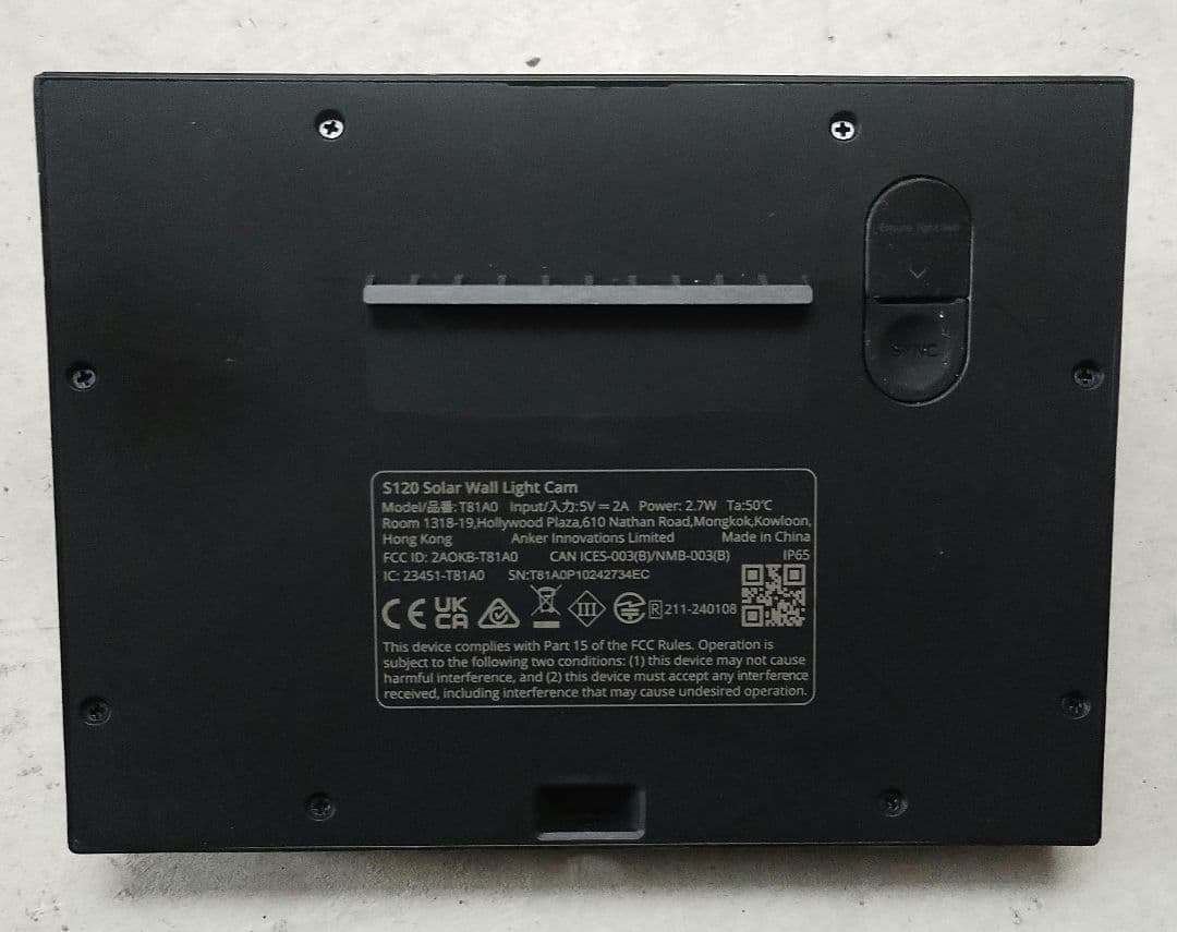 防犯カメラ Anker Eufy Solar Wall Light Cam S120