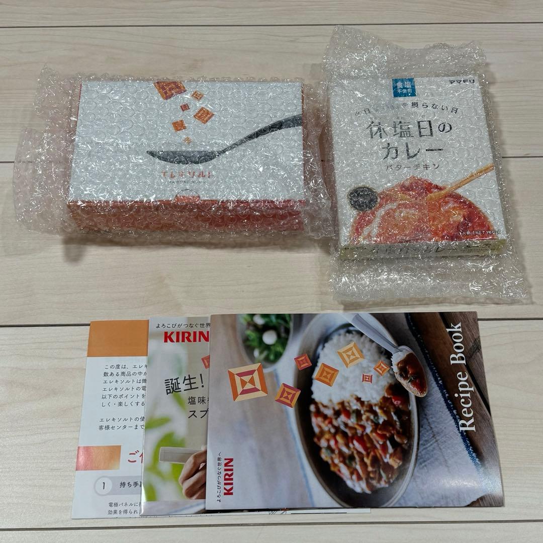 キリン エレキソルト スプーン 1個 新品未開封