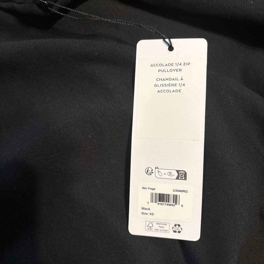 【公式店オンライン購入】ALO 1/4ジップスウェット　XS