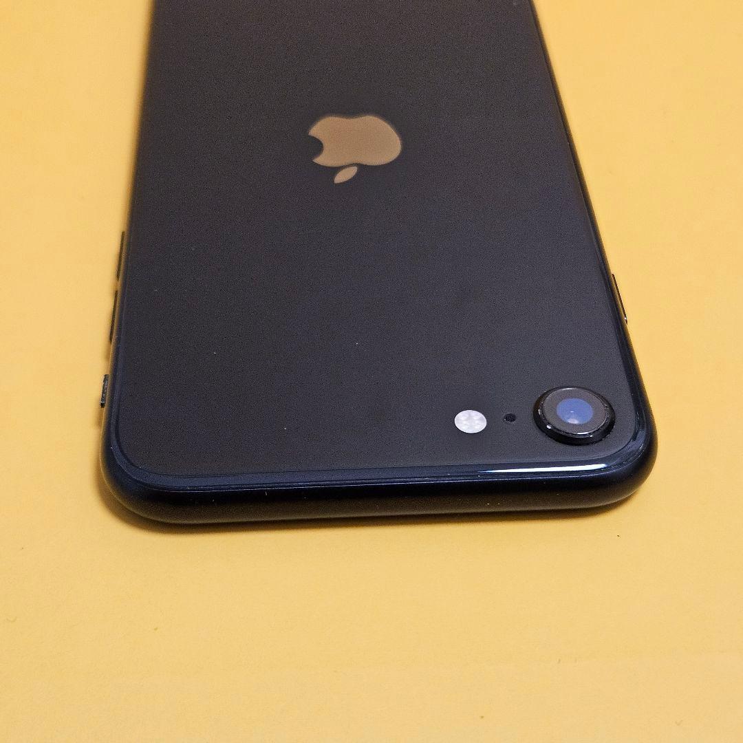 iPhone SE(第2世代) 64GB｜24時間以内発送!#985