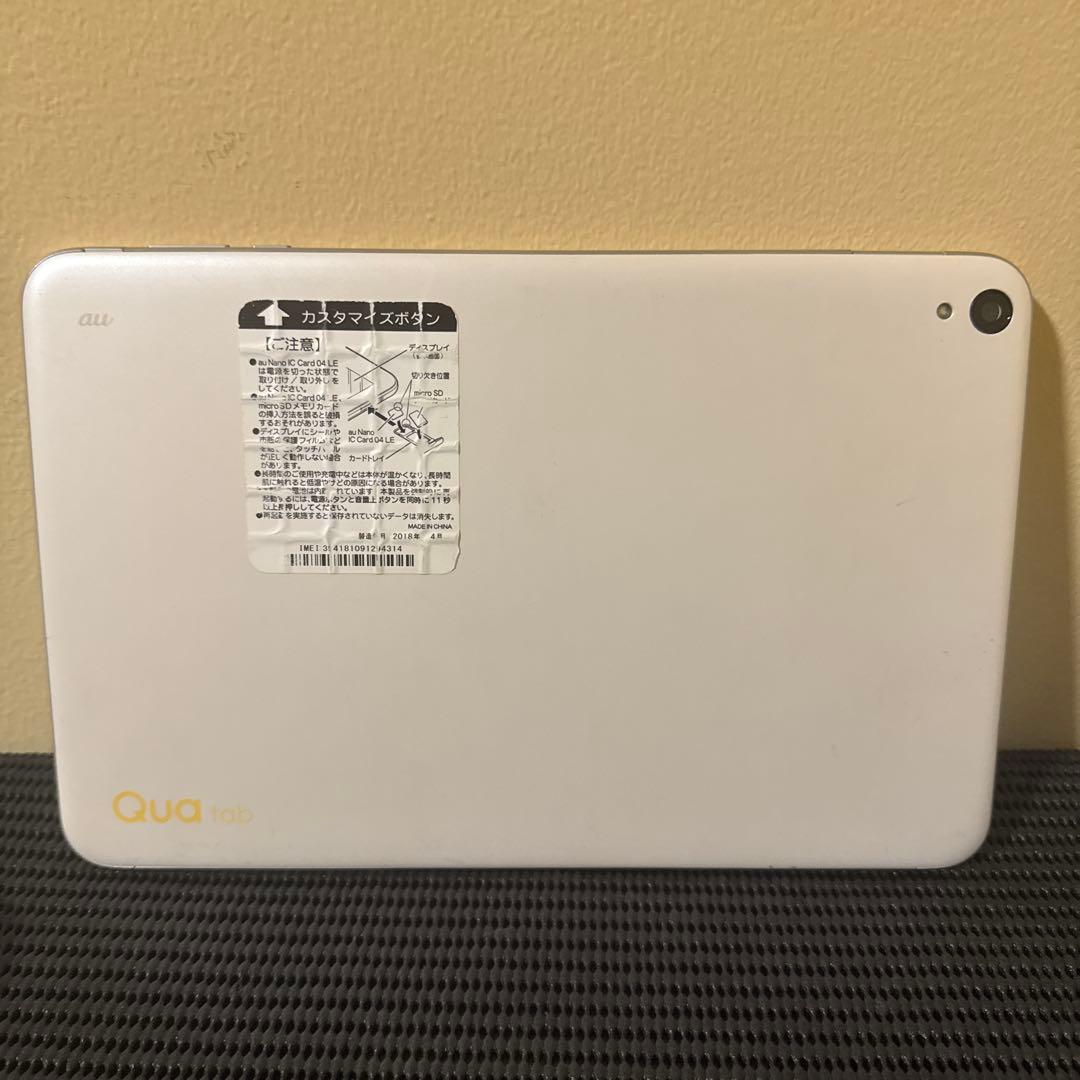 J31 美品　KYT33 au タブレット　フルセグ　10インチ