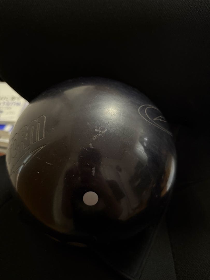 storm IQ Super G 14ポンド