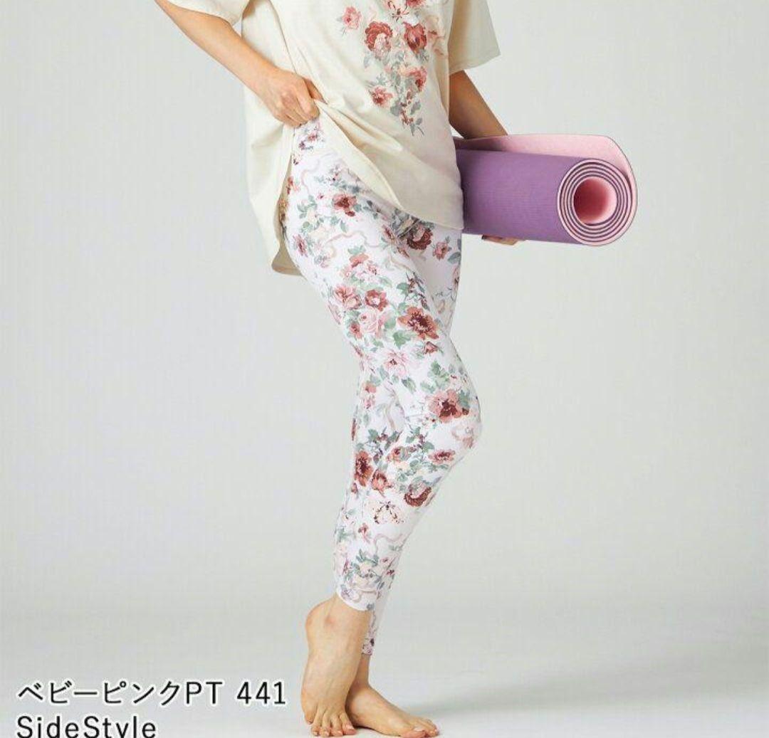 お値下げ　チャコット　レギンス　ヨガ　バレエ　ホットヨガ　　ジム