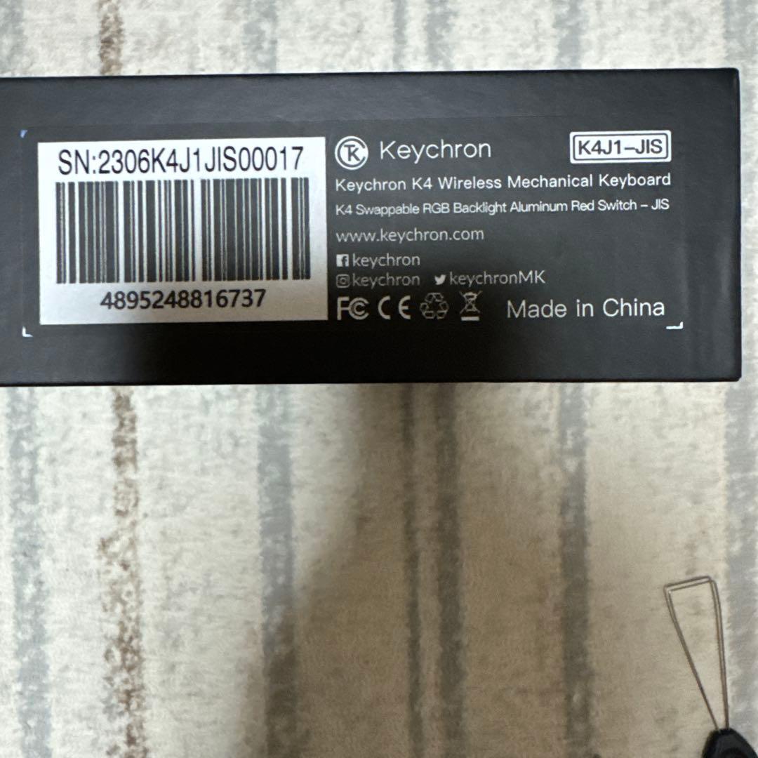 D*.様 Keychron K4(V2)メカニカルキーボードRGB赤軸