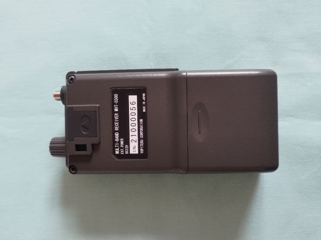 YUPITERU MVT-5500 多バンド盗聴器　受信機
