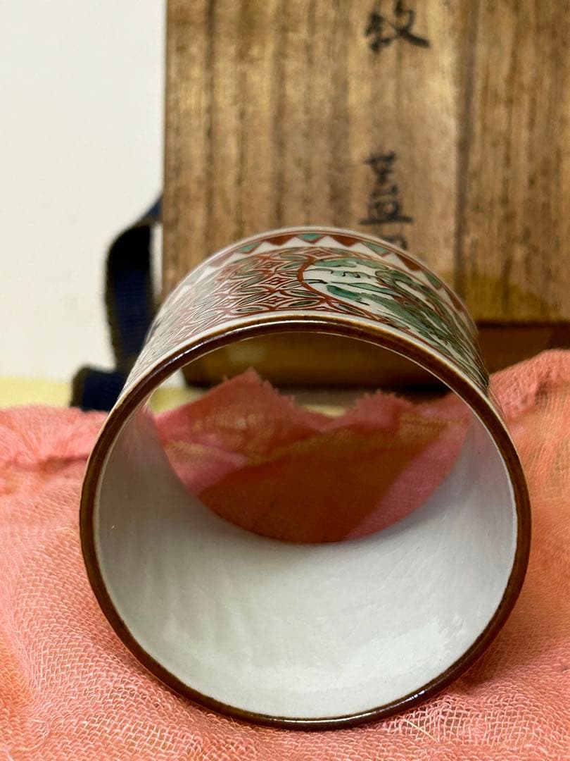 須田青華 造 九谷 赤絵 龍紋 蓋置