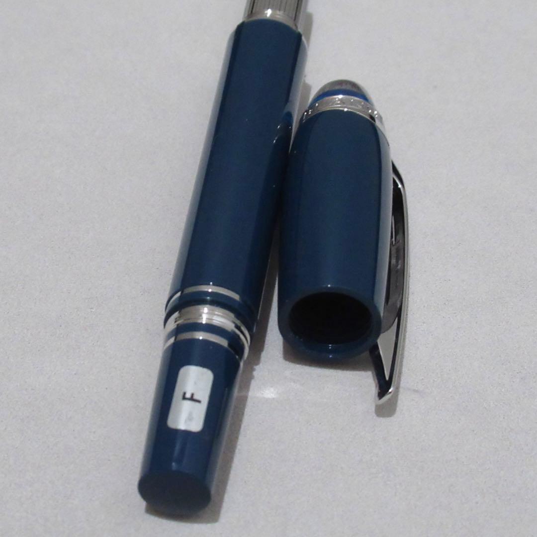 モンブラン 万年筆 スターウォーカー ブループラネット 132438