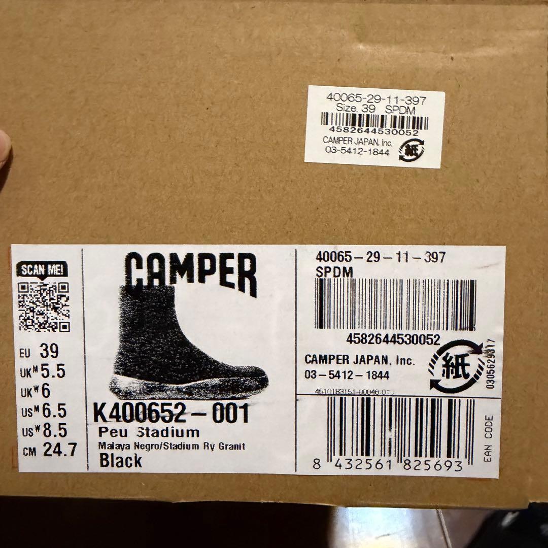 CAMPER PEU STADIUM ハイカットシューズ 39