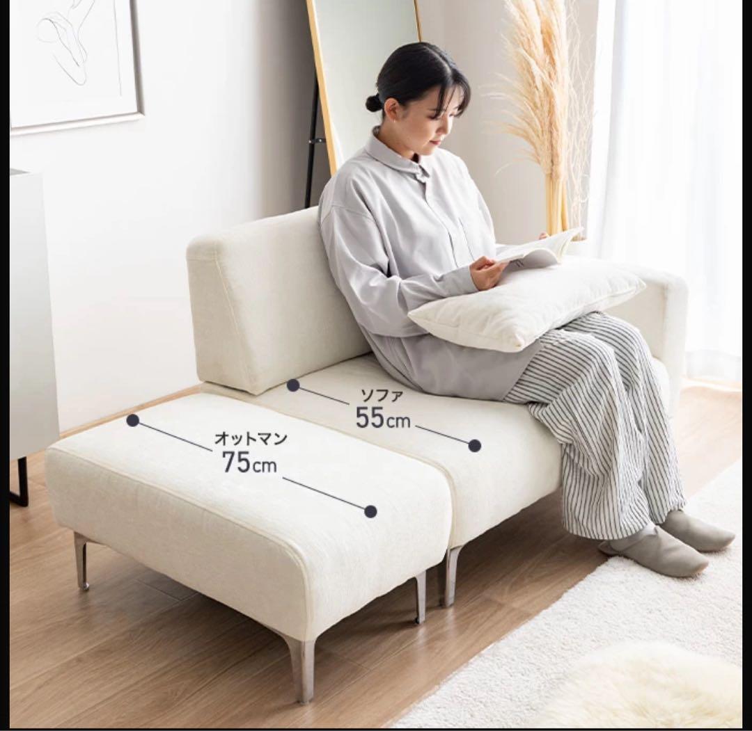 ⭐︎ぎょむ⭐︎ソファ