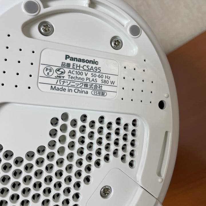 【お値下げ】Panasonic EH-CSA95-P 美容スチーマー