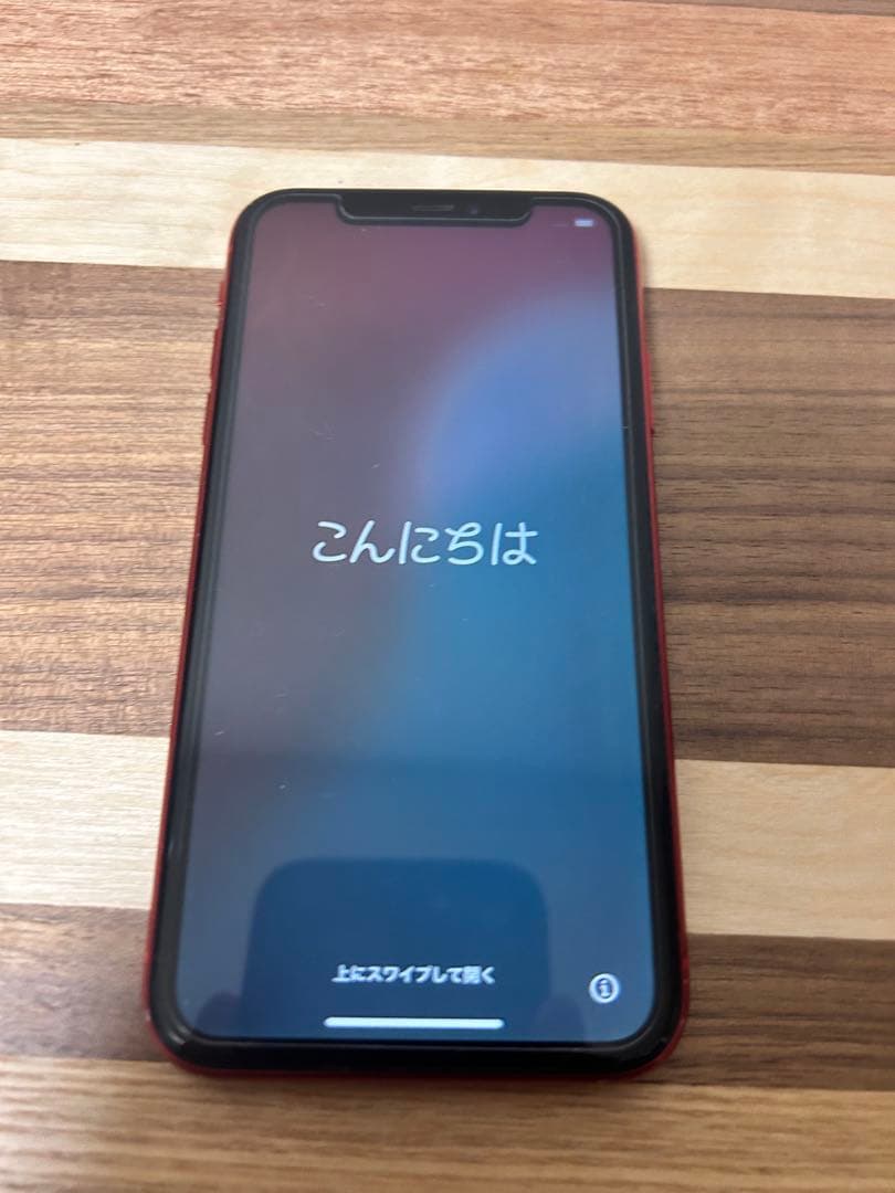 最終値下げ。iPhone11 本体 64GB レッド ドコモ オマケ付き