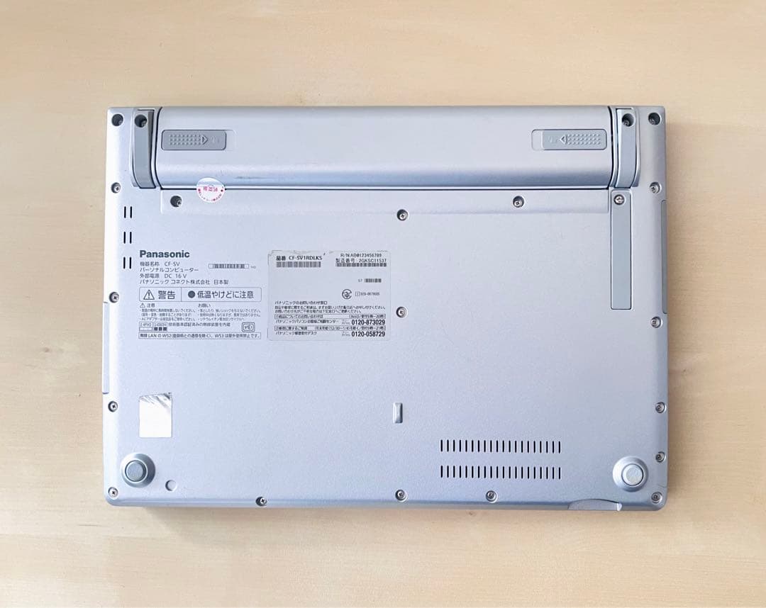 累積5640H レッツノート CF-SV1/11世代i5/16GB/office