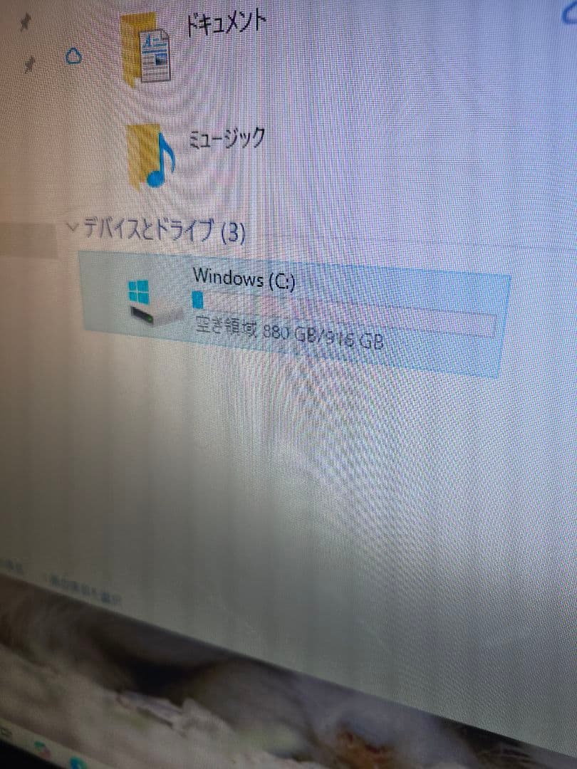 『最終値下』HP 省スペースPC 1TB SSD グラボ搭載
