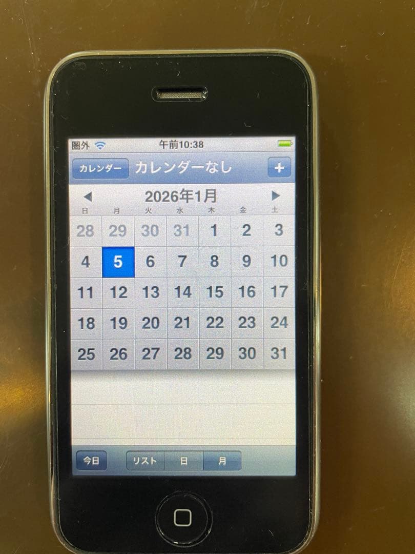 Apple iPhone 8GB ブラック