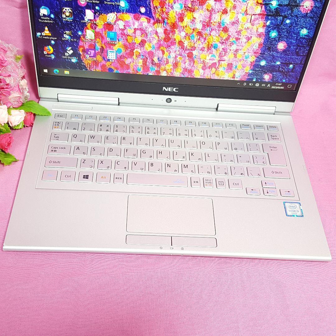 Win11/新品SSD/タッチパネル/6世代CPU搭載/小型軽量PC/ZOOM