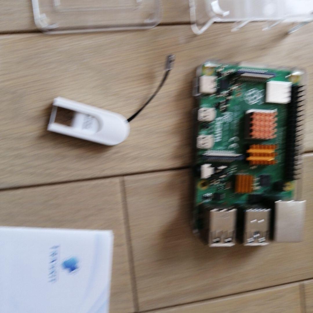 TRASKIT Raspberry Pi 4 スターターキット