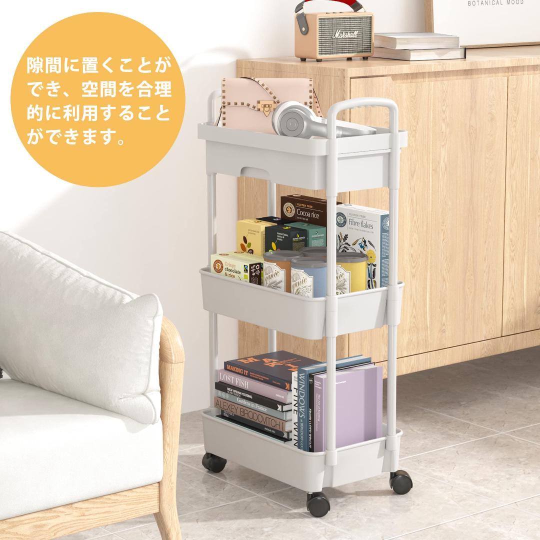 キャスター 引き出し 360度回転 収納ラック 棚