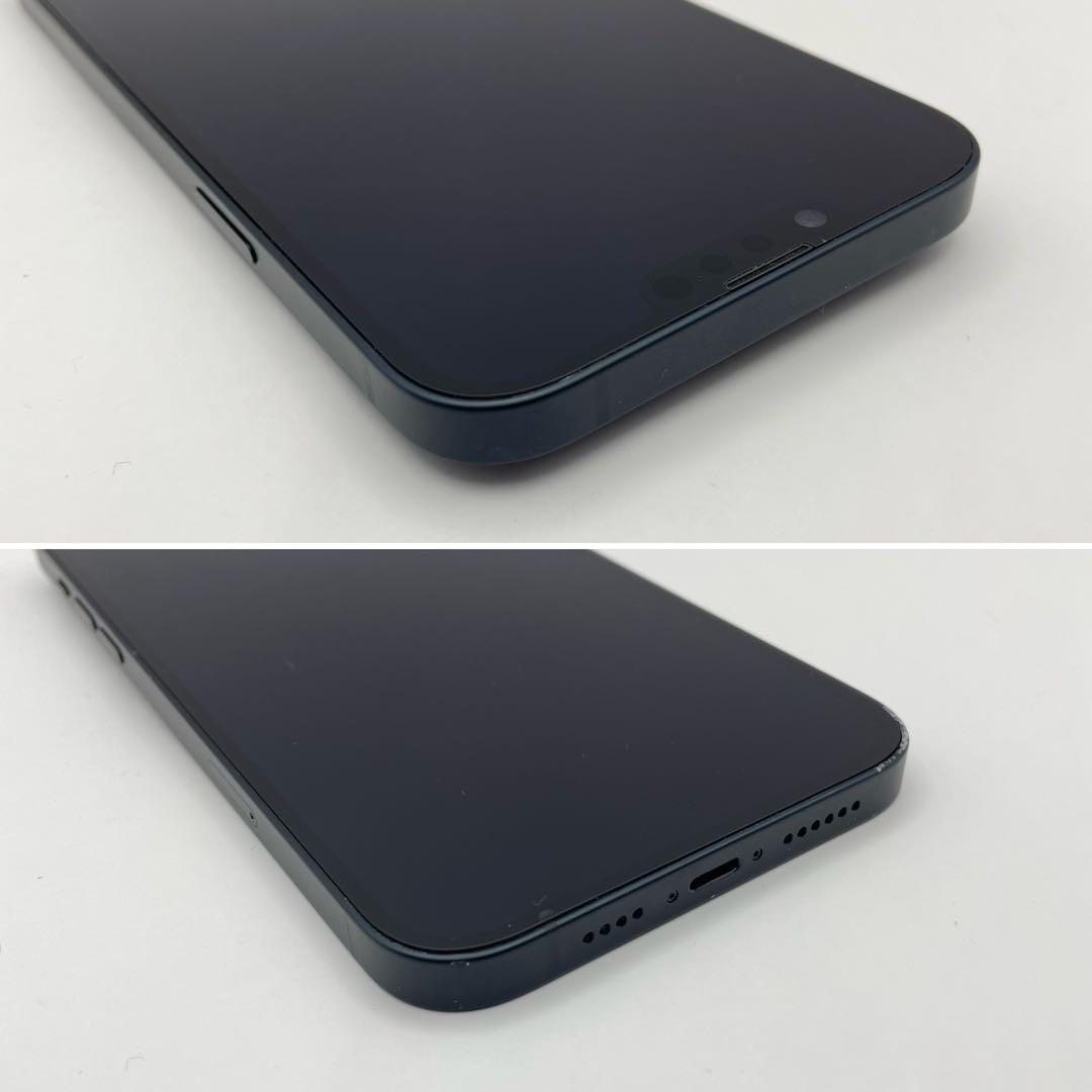 iPhone 14plus 256GB 大容量バッテリー新品100%