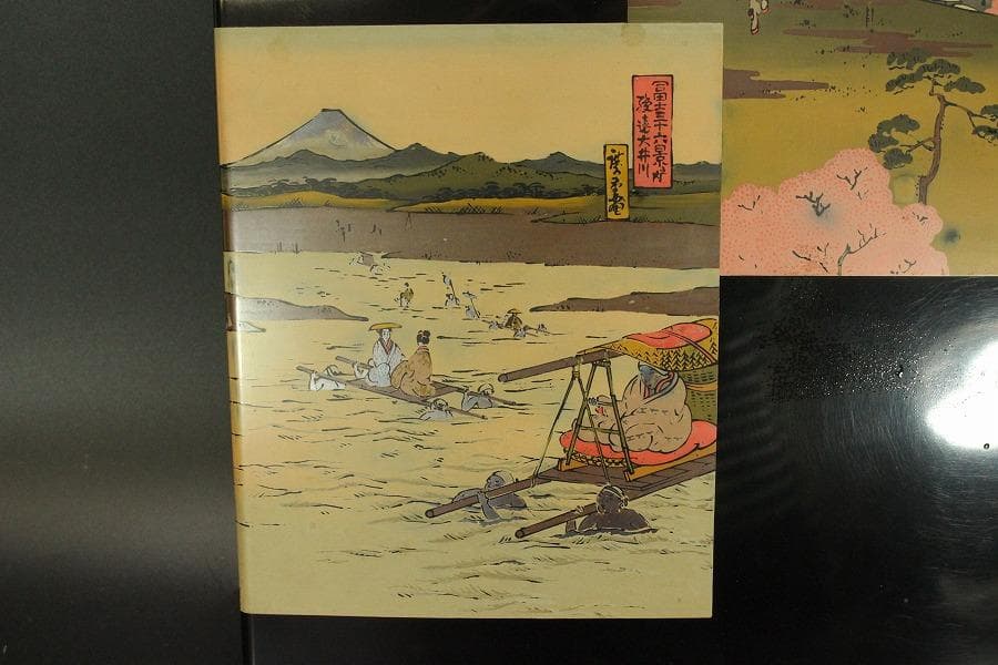 文房具 江戸絵 文庫 彌作 共箱(ZE571)