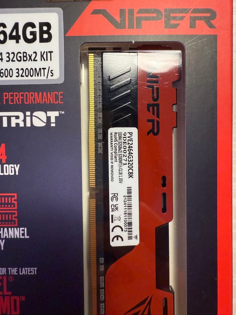 PATRIOT VIPER 64GB DDR4 3200MT/s 2枚