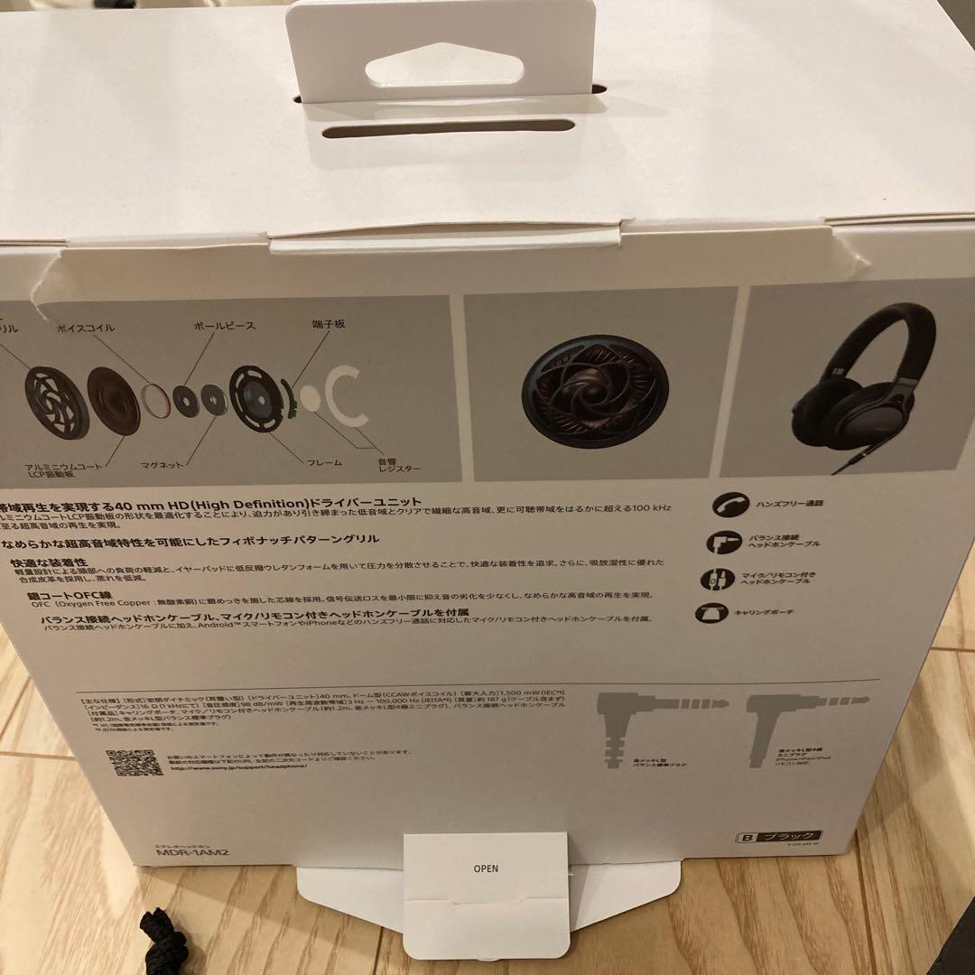 SONY　MDR-1AM2　美品　ブラック