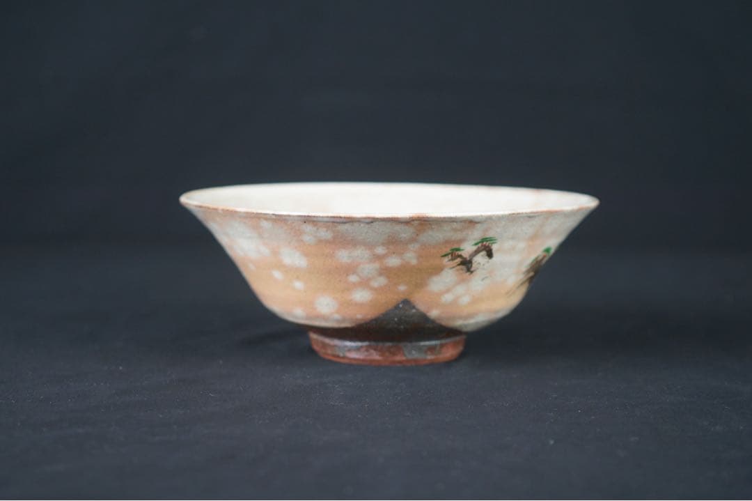 番浦史郎 遠山文鉢 共箱 栞付