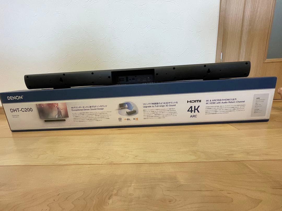 DENON DHT-C200 サウンドバー