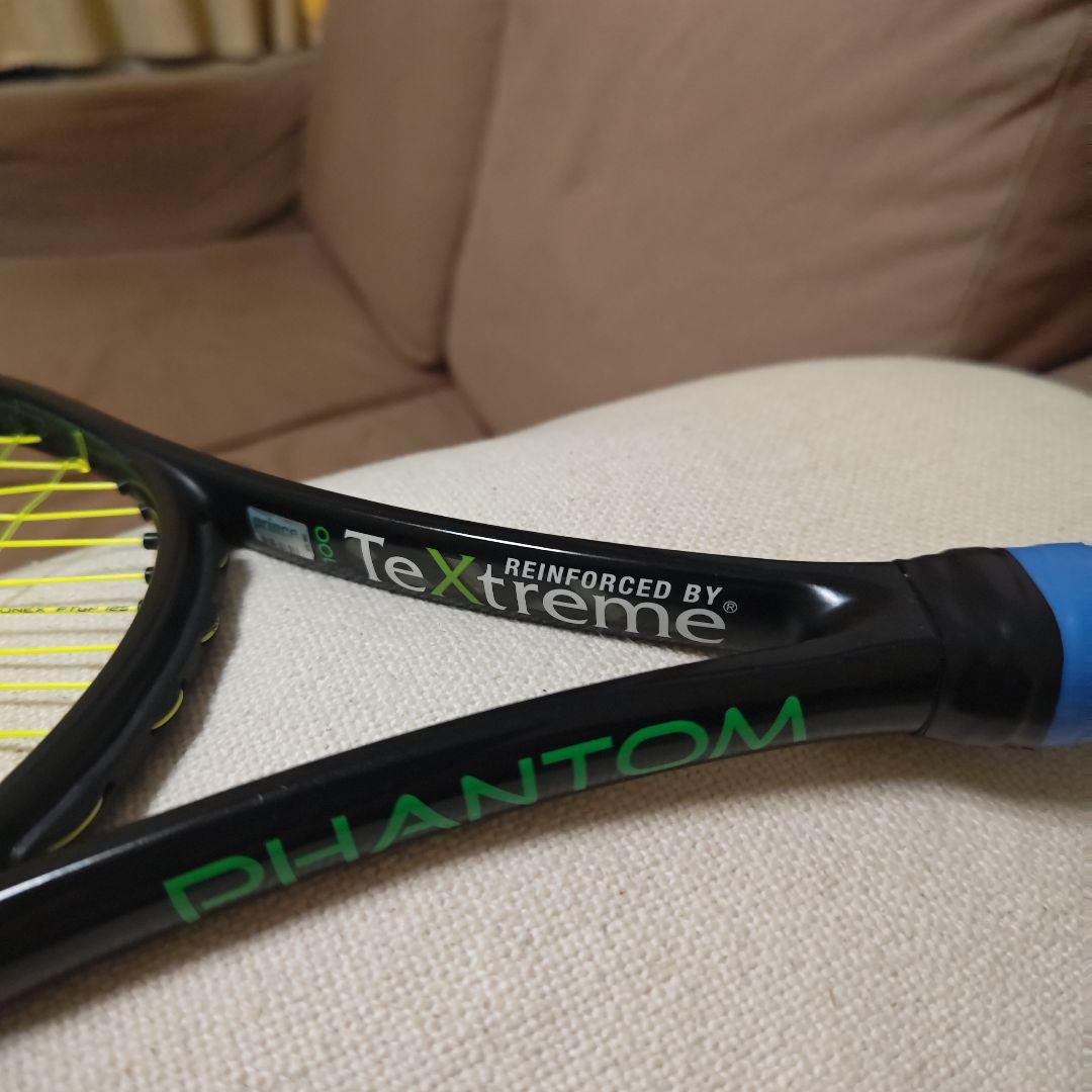 再出品　プリンスファントム100　G２ ３本セット