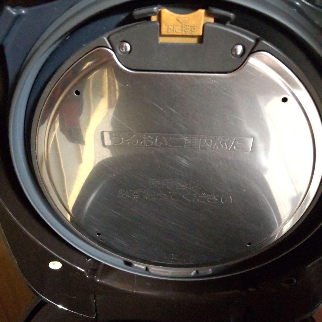 象印圧力IH炊飯ジャー NW-JT18 1.8L