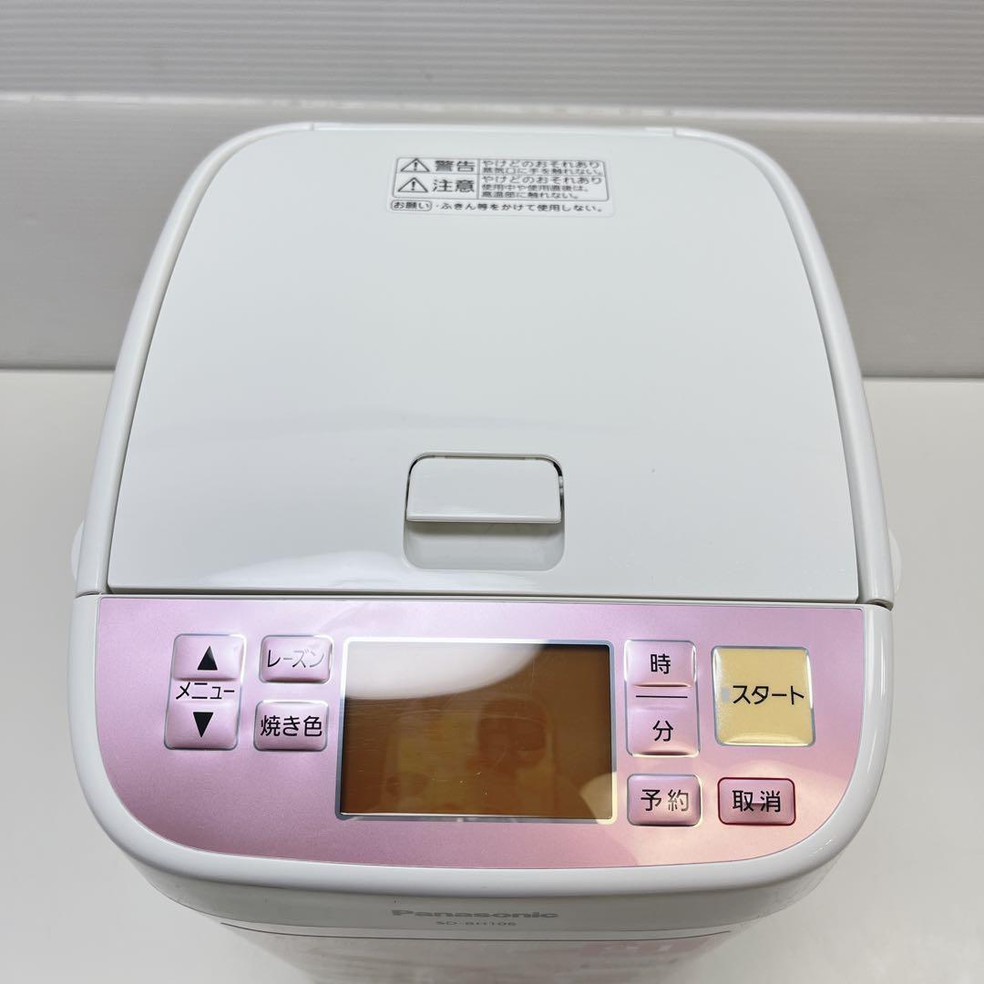 CH2713パナソニック ホームベーカリー 1斤タイプSD-BH106ミトンなし