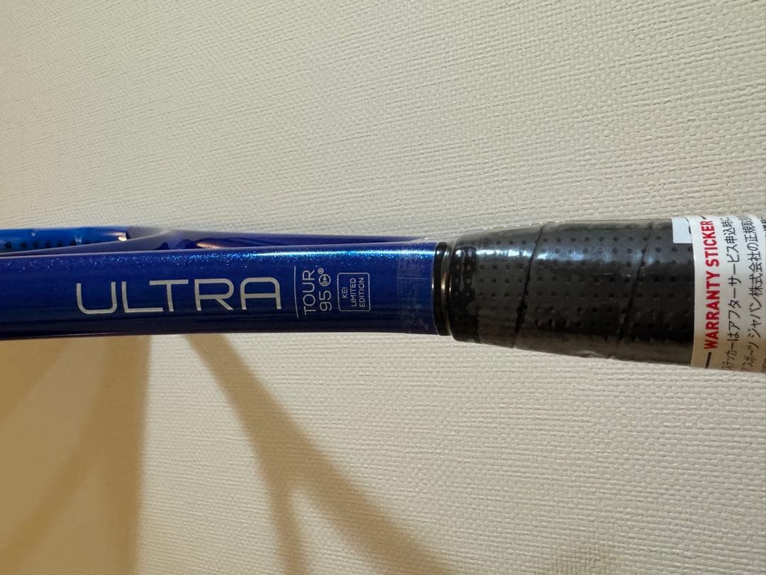 【新品】ULTRA TOUR 95CV Kei Limited 2019