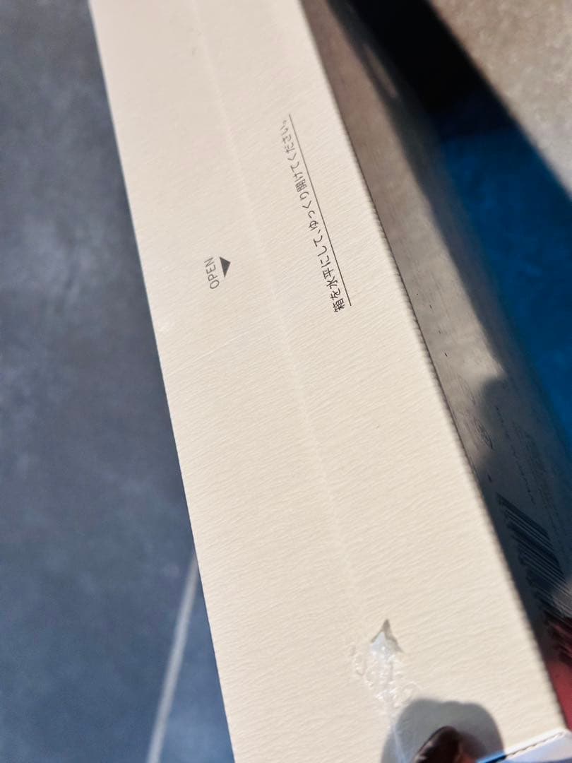 ルーヴルドー　レヴィ　ソフィル-e.ホワイト