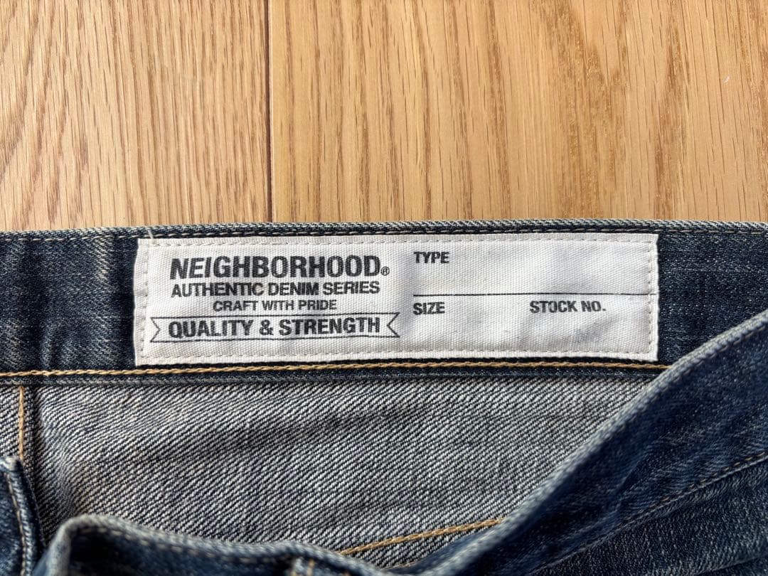 NEIGHBORHOOD デニム ディープナロー3本セット