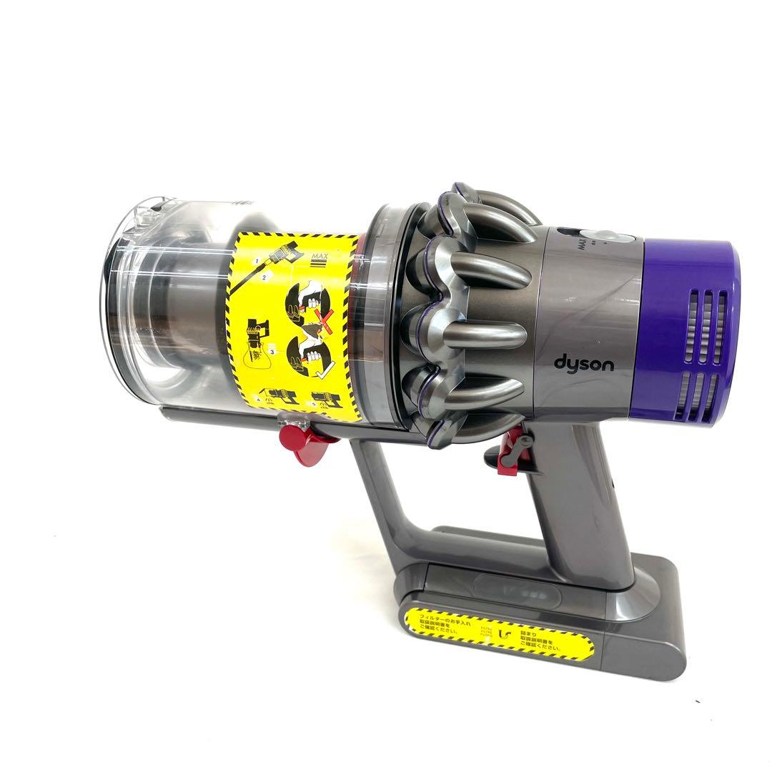 0113 D801 [分解洗浄済]ダイソン掃除機V10 お得フルセット