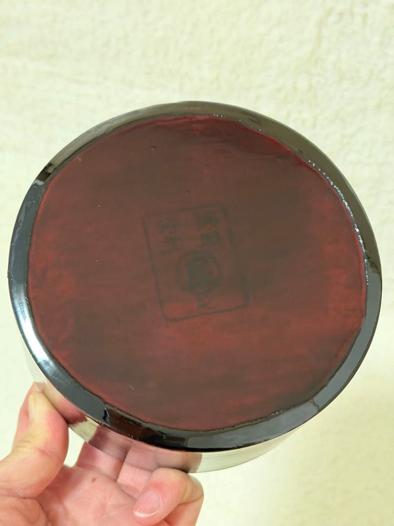 未使用保管品 井川メンパ 望月良秋作 2号椀