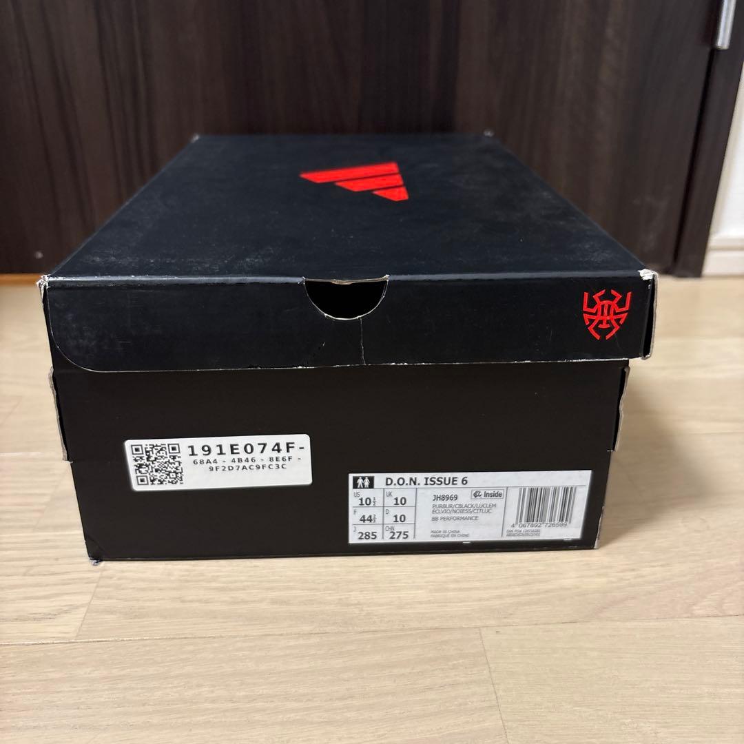 adidas DON issue 6 28.5㎝